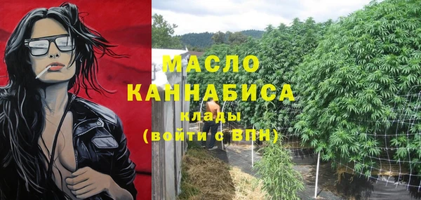 mix Абаза