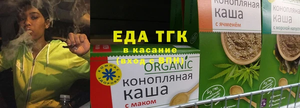 экстази Абдулино