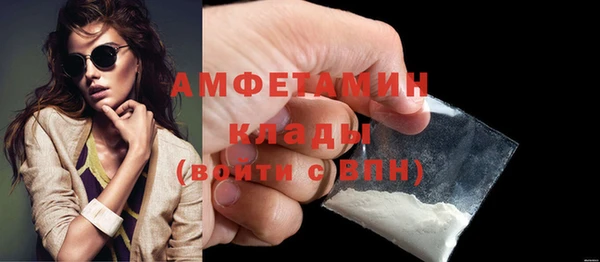mix Абаза