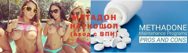 mix Абаза