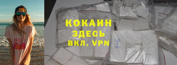 mix Абаза