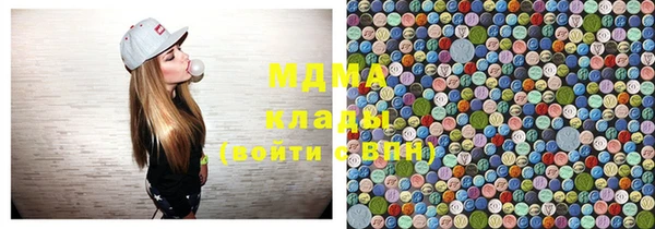 спайс Абинск