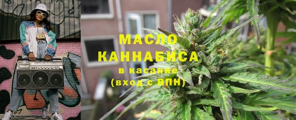 метадон Алзамай