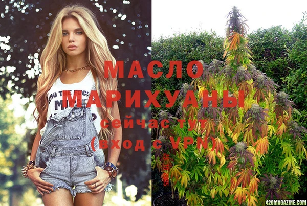 метадон Алзамай