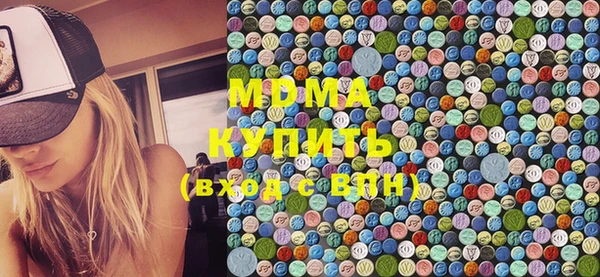 метадон Алзамай