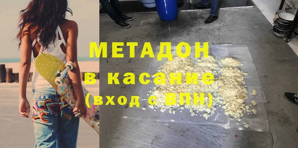 mix Абаза