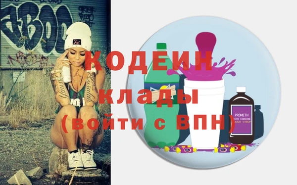 PSILOCYBIN Новодвинск